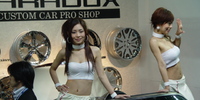 Fukuoka Auto Salon - image-20061902-11